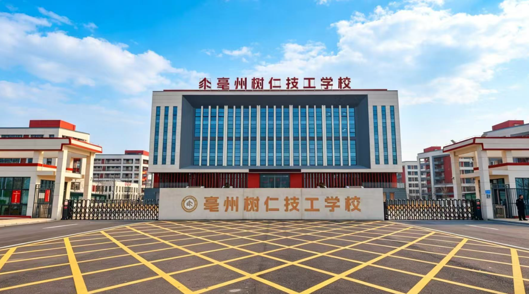 省人社厅检查组采取“四不两直”方式莅临我校开展校园安全工作检查